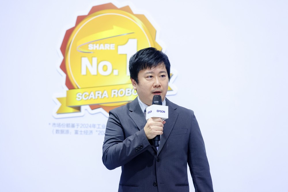 重磅新品首秀！爱普生携多项创新机器人方案亮相工博会(图6)